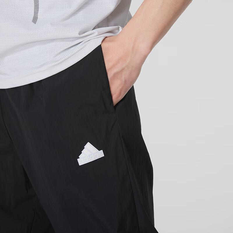 Adidas 3/4 Pletené Běžecké Kalhoty S Pruhy Pánské Spodky Černé DY8726