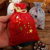 Christmas Cotton Linen Gift Bags Xmas Tree Printed Drawstring Pocket Christmas Party Gift Packaging Jewelry Storage Bags