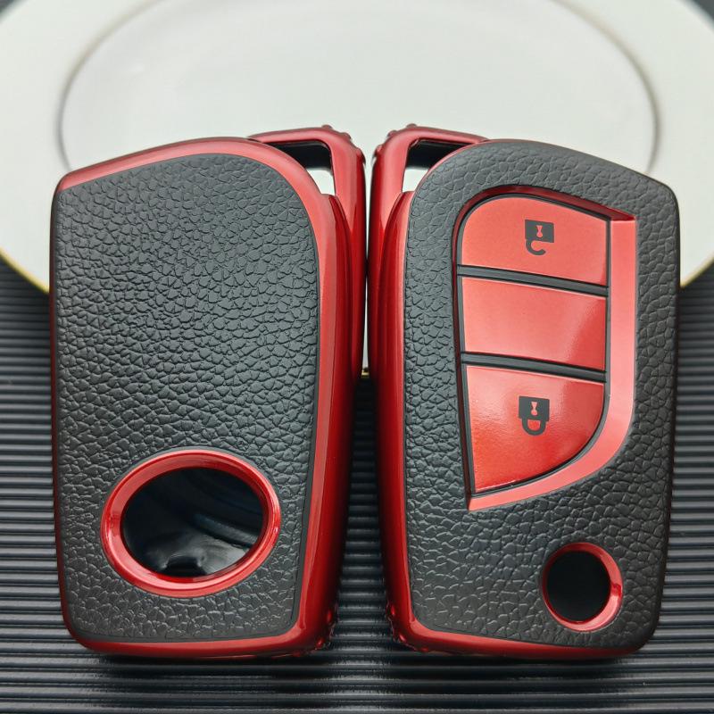 

Fits 23 Toyota Corolla models: Rui Fang, Pioneer, Fenglanda Elite - 2/3-button folding key case.
