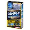RINREI Ultra Hard W Coating PRO W-40