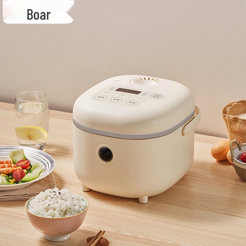 Bear 2L Mini Smart Rice Cooker CN plug (adapter included)