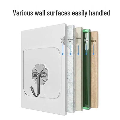 Adhesive Punch-Free Hooks