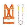 Multi-functional Lanyard Adjustable Safety Belt Safety Harness Rock Climbing Harness Adjustable Climbing Gear Rappelling Harness