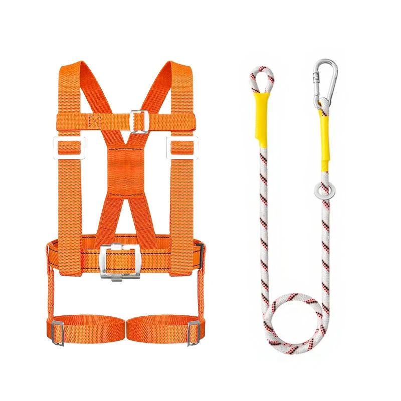 Multi-functional Lanyard Adjustable Safety Belt Safety Harness Rock Climbing Harness Adjustable Climbing Gear Rappelling Harness