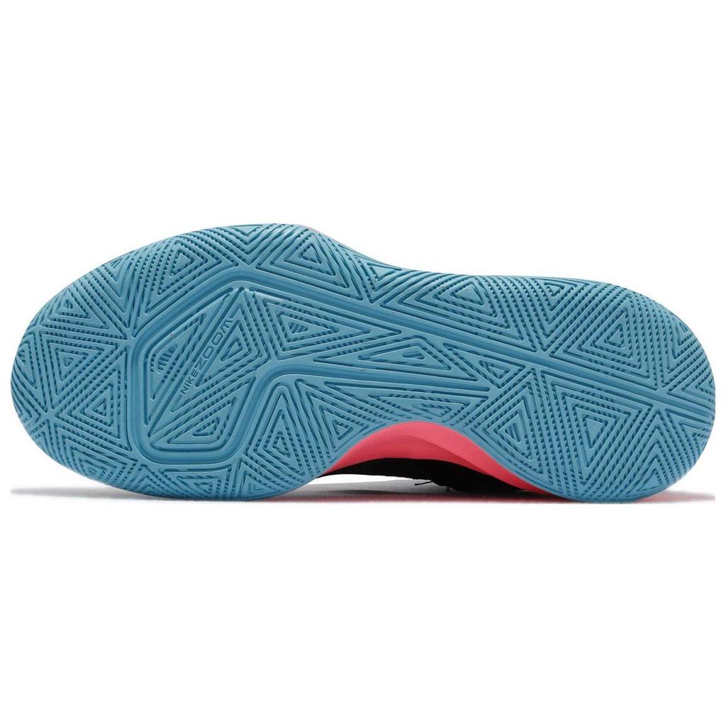 Nike Zoom Hyperspeed Court SE Unisex Black Metallic Silver DJ4476-064