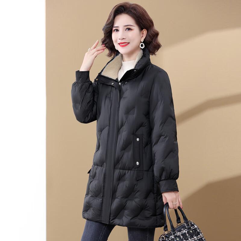 Women's Mid-Length Winter Duck Down Jacket