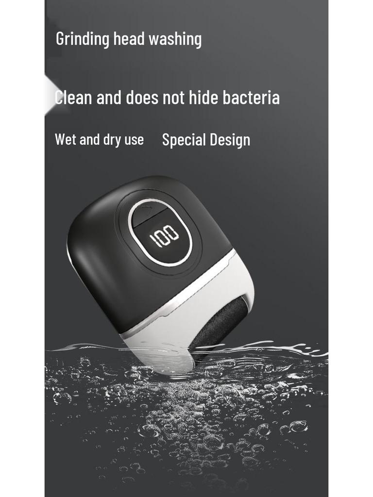 Electric Foot Callus Remover with Digital Display