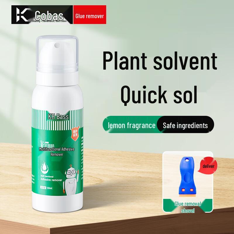 Cobas Powerful Universal Adhesive Remover