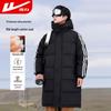 Huili Men's Hooded Mid-Length Padded Winter Coat
