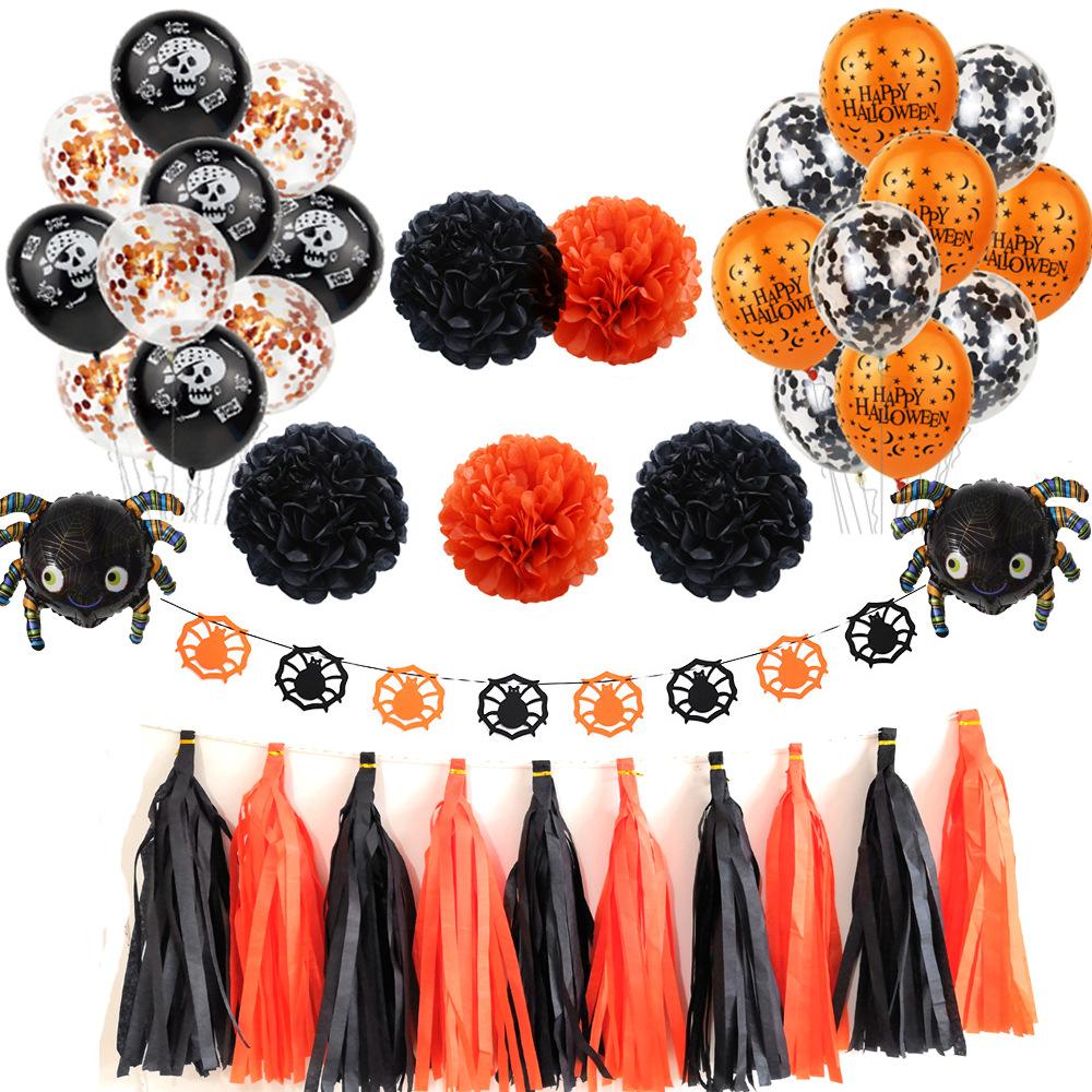 

Счастливого Хэллоуина Набор воздушных шаров из алюминиевой пленки Тыква Летучая мышь Игрушка Воздушный шар Round Spider Package