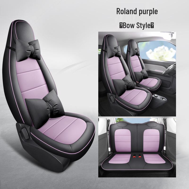 Wuling Mini Cute Cartoon Leather Car Seat Cushion Cover - Universal Fit, All Seasons