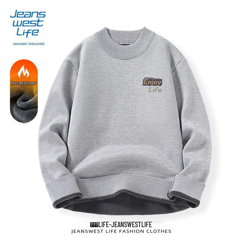 JEANSWEST LIFE Men's Fleece Lined Round Neck Knit Sweater