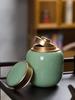 Chaxun Ceramic Sealed Tea Caddy Gift Set