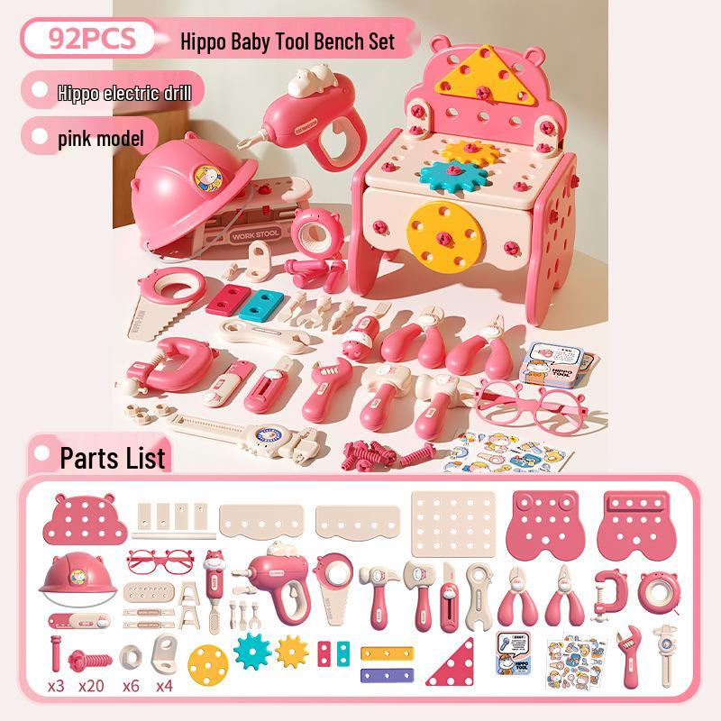 Xiaobei Hippo Toolbox: TikTok-Inspired Electric Drill & Screw Set for Kids