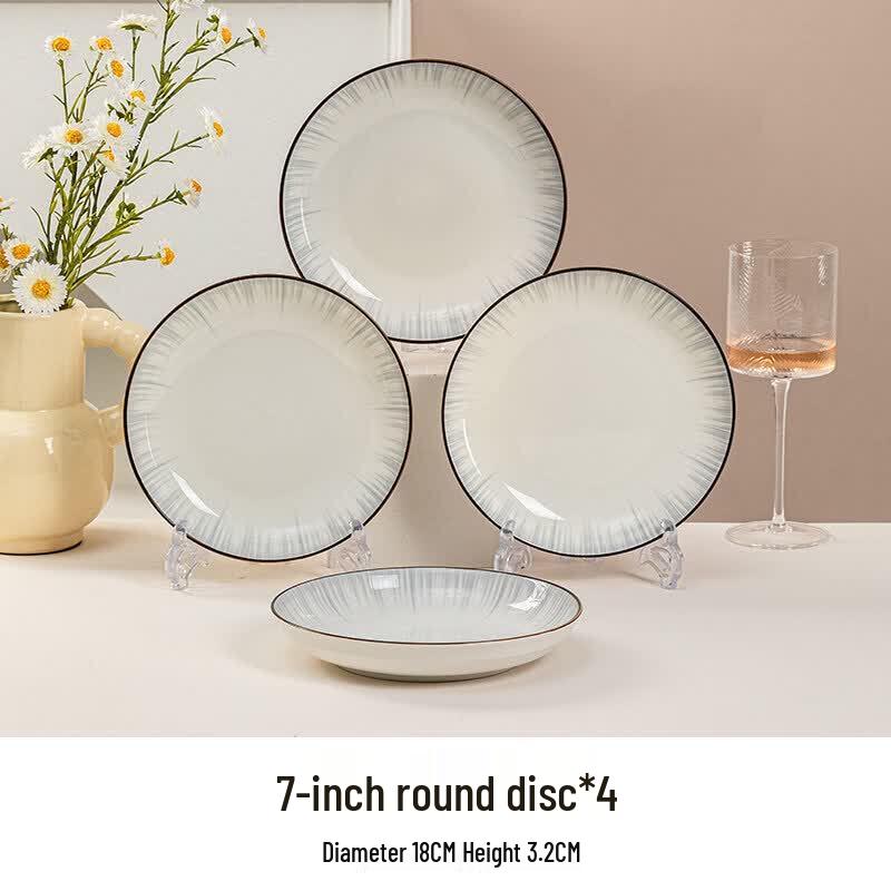 Qiwei Cream Style Ceramic Dinnerware Set for 2