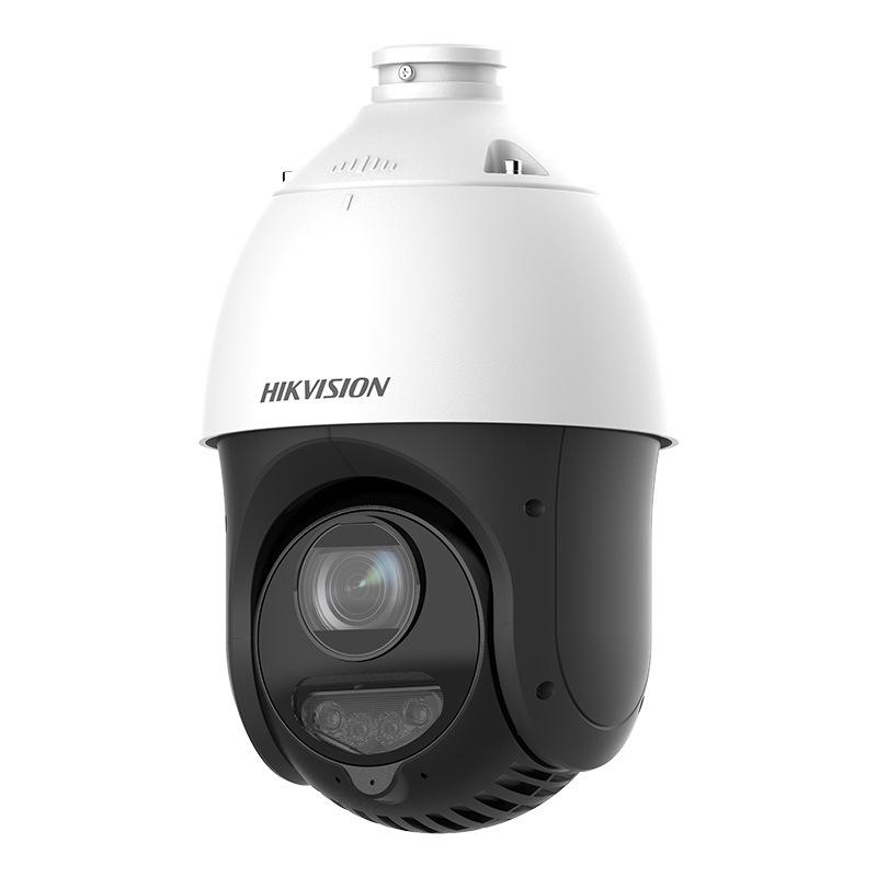 Hikvision 25x Zoom 360° PTZ Outdoor Camera with Mobile Remote Monitoring, Audio & Video Recording