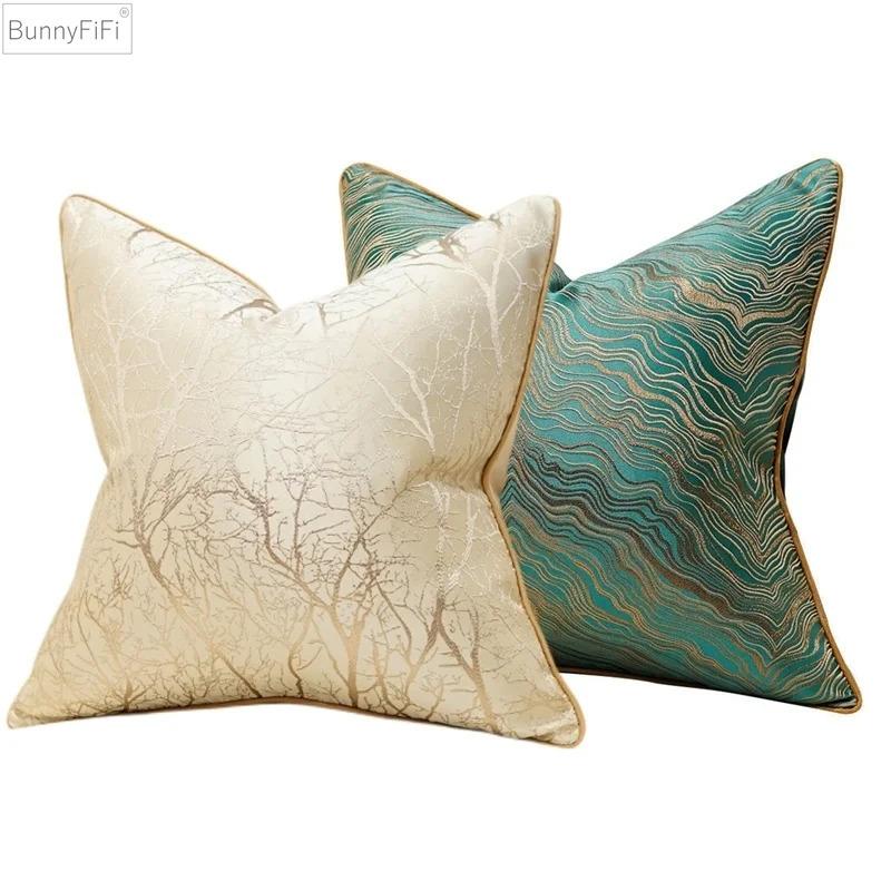 Jacquard Luxus Kissenbezug 45x45cm Stickerei Hohe Qualität Dekor Sofa Kissenbezug Dekokissenbezug Beige Kissenbezüge