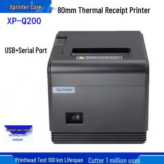 Xinye XP-Q200 Bluetooth Thermal 80mm Receipt Printer for POS, Catering, Supermarket, and Kitchen.