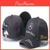 Benz Logo Mercedes Car Cap Sport Baseball Hat Outdoor Adjustab New Hat Fashion