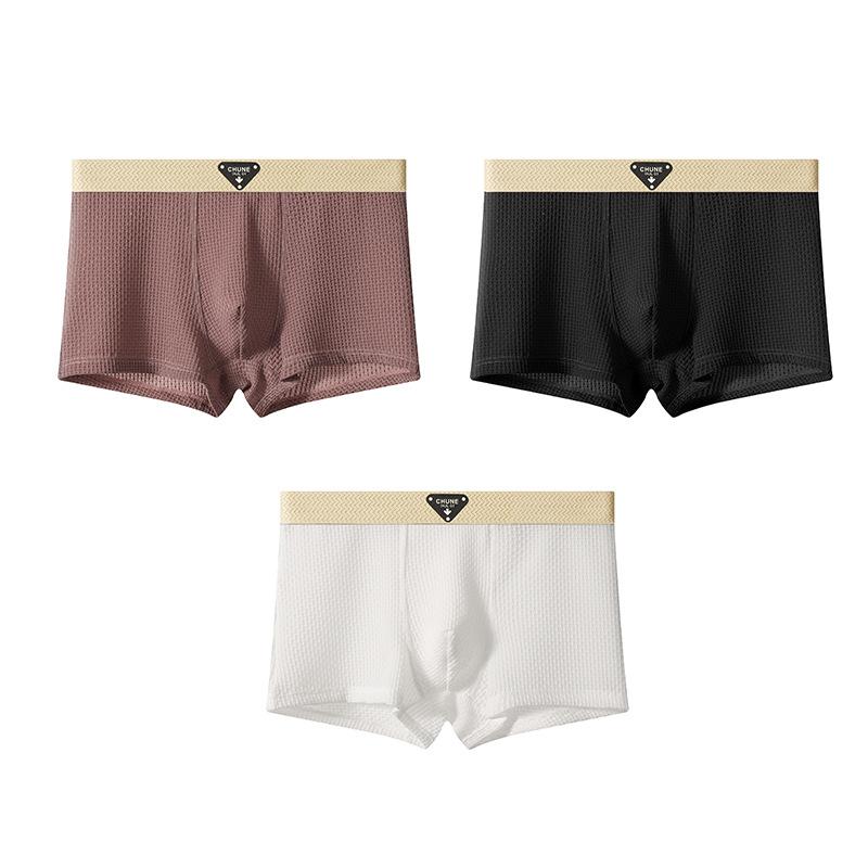 Einfarbige Boxershorts. Stilvoll für Männer, Hergestellt aus eisig-seidigem Fasergewebe, Geeignet für den Alltag und Freizeitkleidung