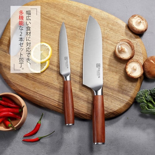 PAUDIN Santoku and Petty Knife Set (2-Piece Set) - Natural Wood Handle, Double-Edged, 5Cr15Mov Stainless Steel, Rust-Resistant, Long-Sharp, Meat, Fish