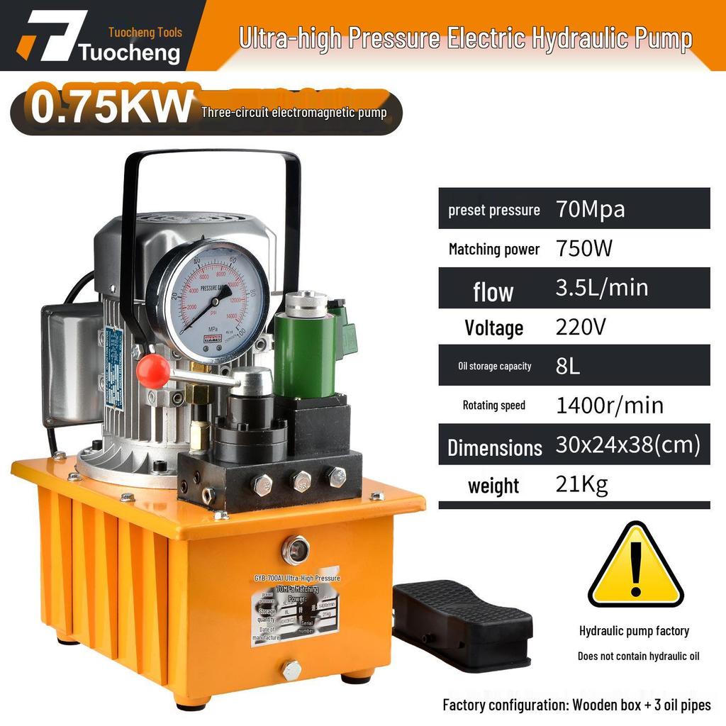 Ultra-High Pressure Electric Hydraulic Oil Pump with Solenoid Valve Dual Circuit