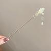 Tassel Flower Hairpin: Elegant Chinese Style Hanfu & Qipao Hair Accessory for Women