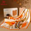 Hang Silk Road Women's Mulberry Silk Scarf & Aromatherapy Gift Set