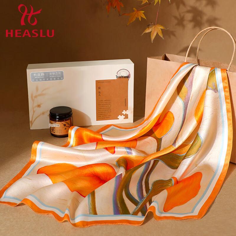 Hang Silk Road Women's Mulberry Silk Scarf & Aromatherapy Gift Set