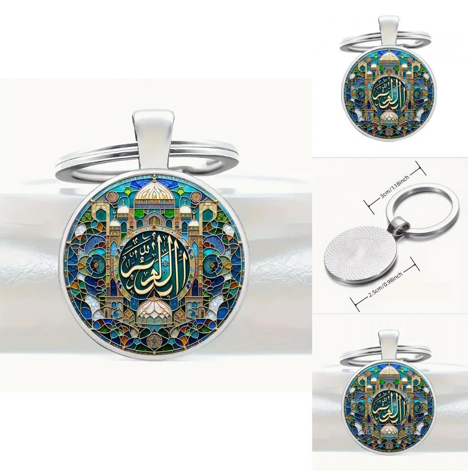 Modern Minimalist Palace Keyring Gift For Family And Colleagues