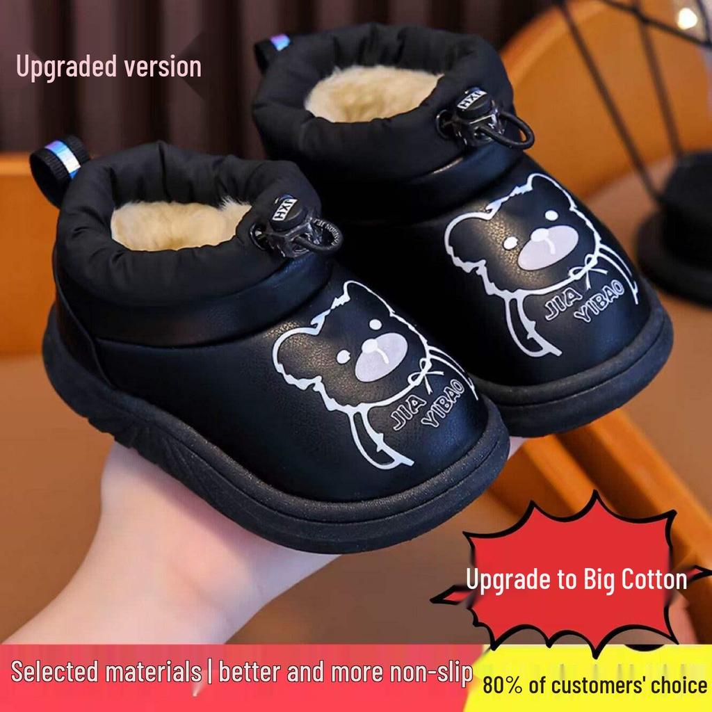 Y2K Kids' Waterproof Snow Boots - Thickened Velvet Winter Shoes for Boys & Girls