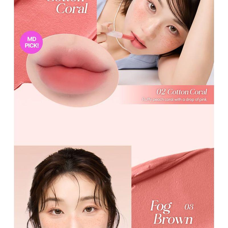 NATURE REPUBLIC - Cotton Melting Lip - 6 Colors