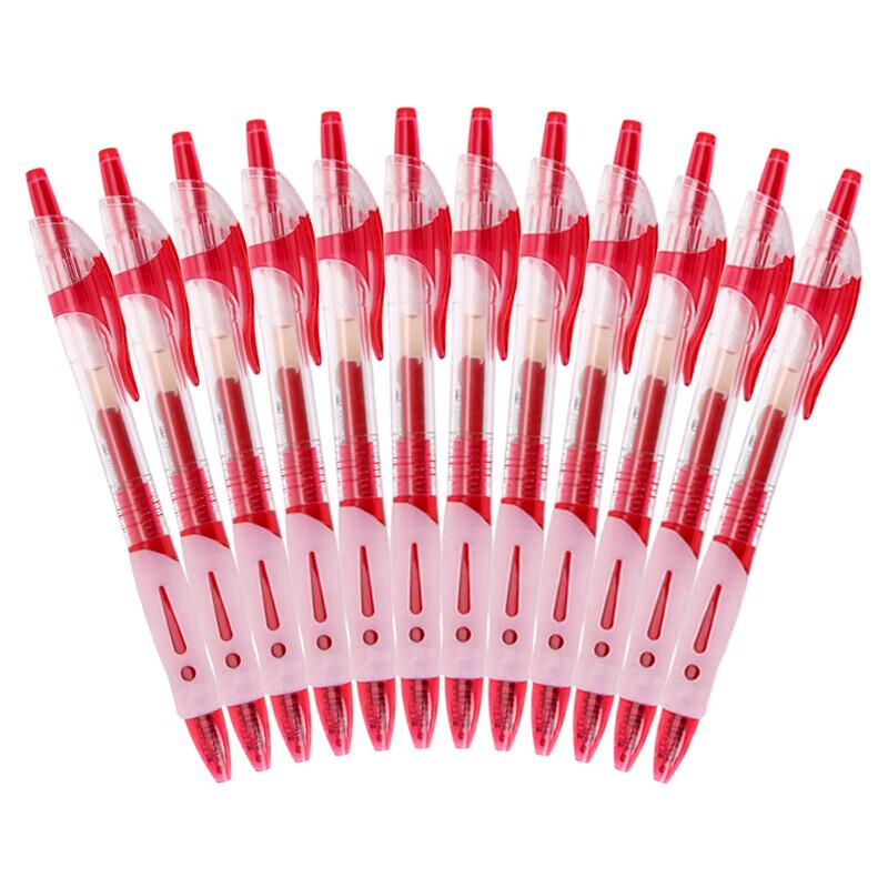 M&G 0.5mm Retractable Gel Pens with Bullet Tip