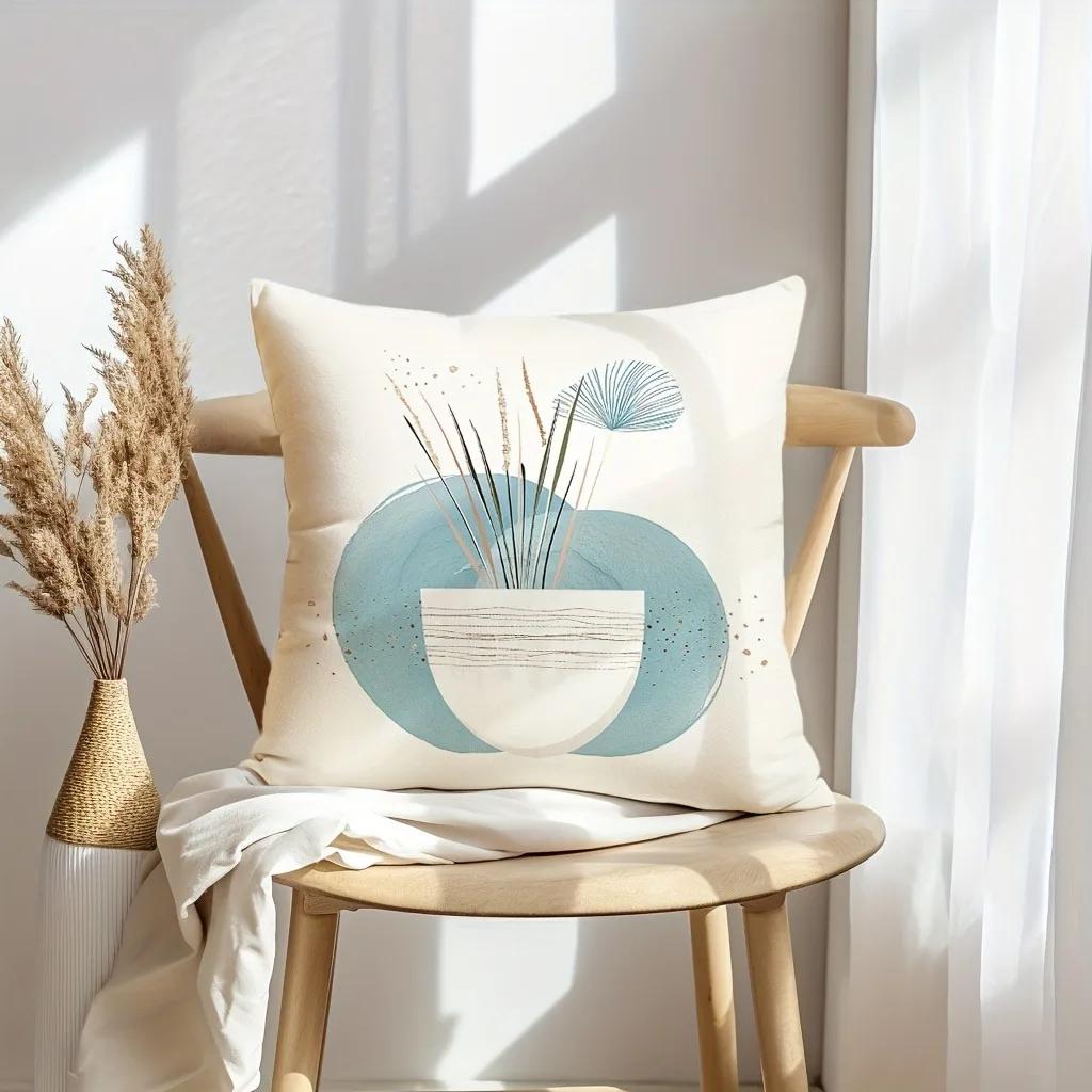 Bohemian Style Home Decoration Pillowcase Abstract Simple Geometric Leaf Pattern Design Living Room Sofa Chair Cushion Cover