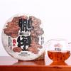HAIWAN Old Comrade Lianggong Pengtu Pu-erh Tea Cake 2018 400g Ripe Puer Pu Er