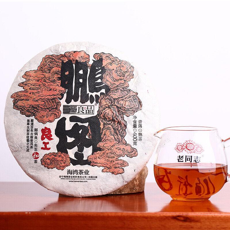 HAIWAN Old Comrade Lianggong Pengtu Pu-erh Tea Cake 2018 400g Ripe Puer Pu Er