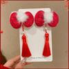2pcs New Chinese New Year Hair Clips Red Lucky Blessing Headwear Hair Accessories Cute Bow Ribbon Velvet Hairpins for Baby