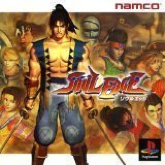 

Soul Edge PlayStation the Best