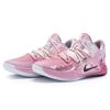 Nike Hyperdunk 10 Cushioning Slip Resistant Abrasion Resistant Low top Basketball Shoes Men's Pink AR0465-100(Team80-)