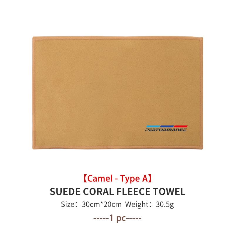 Coral Car Wash Cloth Microfiber Towel Car Cleaning Drying Cloth For BMW M Performance Alpina M3 M5 M6 X1 X3 X4 X5 G20