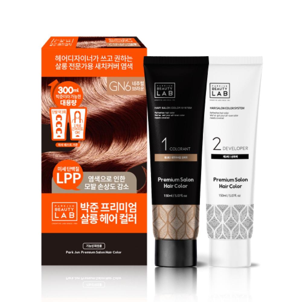 Parkjun Beautylab Hair Salon Large Capacity Thatch Cover Color Dye Package 300ml Choose 1 Of 4