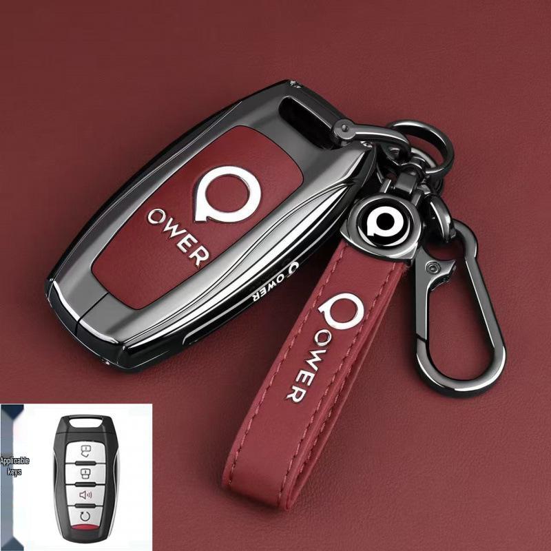 Compatible with Great Wall Pao/EV Commercial Off-road Passenger Pao Pickup POER Remote Control Key Case Cover.