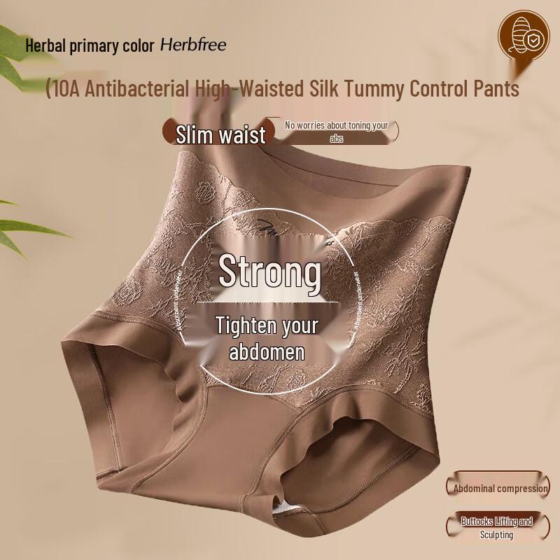 Women's High-Waist Tummy Control Briefs - Embossed Mulberry Silk