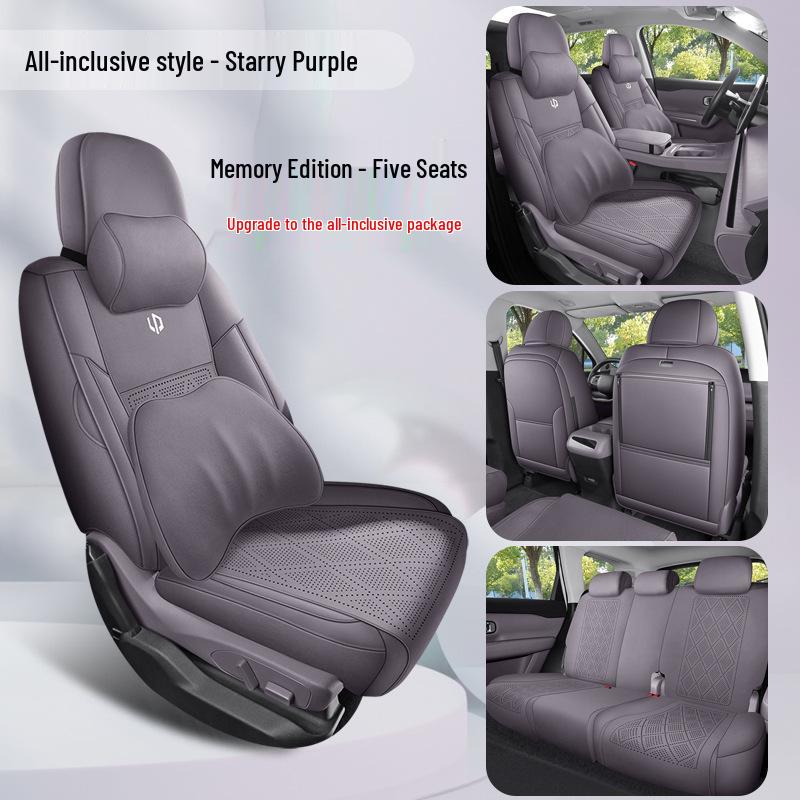 Leapmotor C16 2026 Suede Saddle Seat Covers, All-Season
