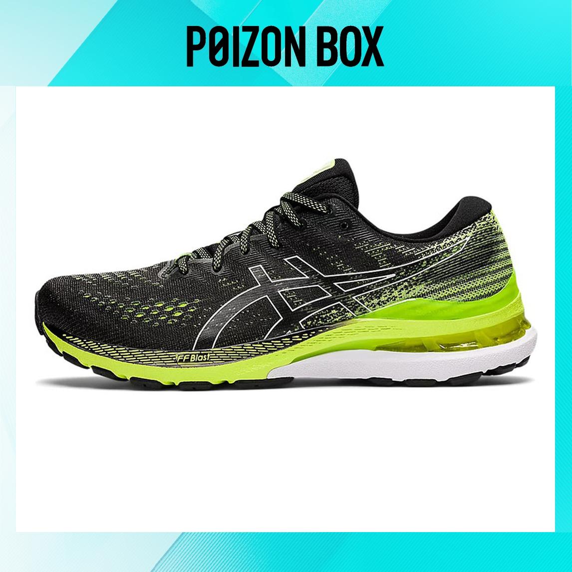 

кроссовки Asics Gel-Kayano 28 Running shoes Men 1011B188-004