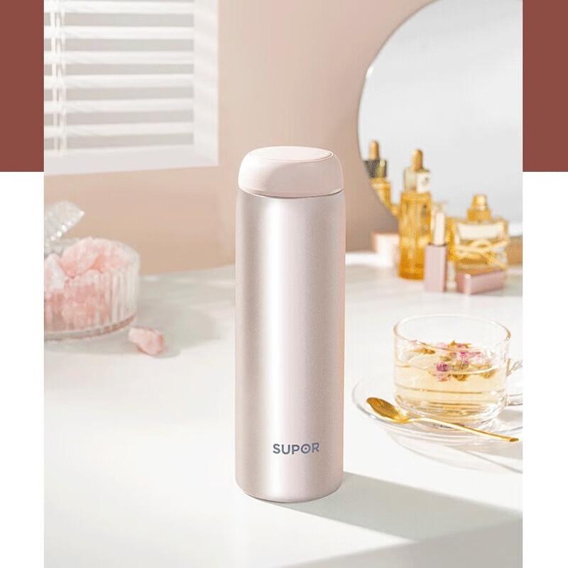 Supor 450ml Rose Gold 316L Stainless Steel Insulated Bottle