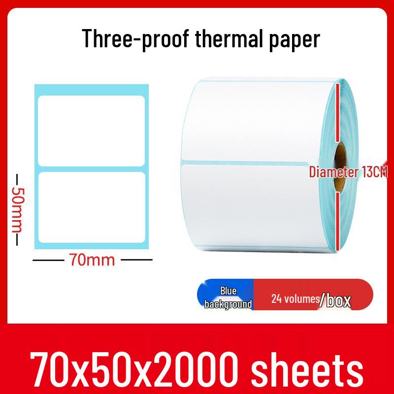 Thermal Self-Adhesive Labels 70x60mm for Express Logistics & Supermarkets