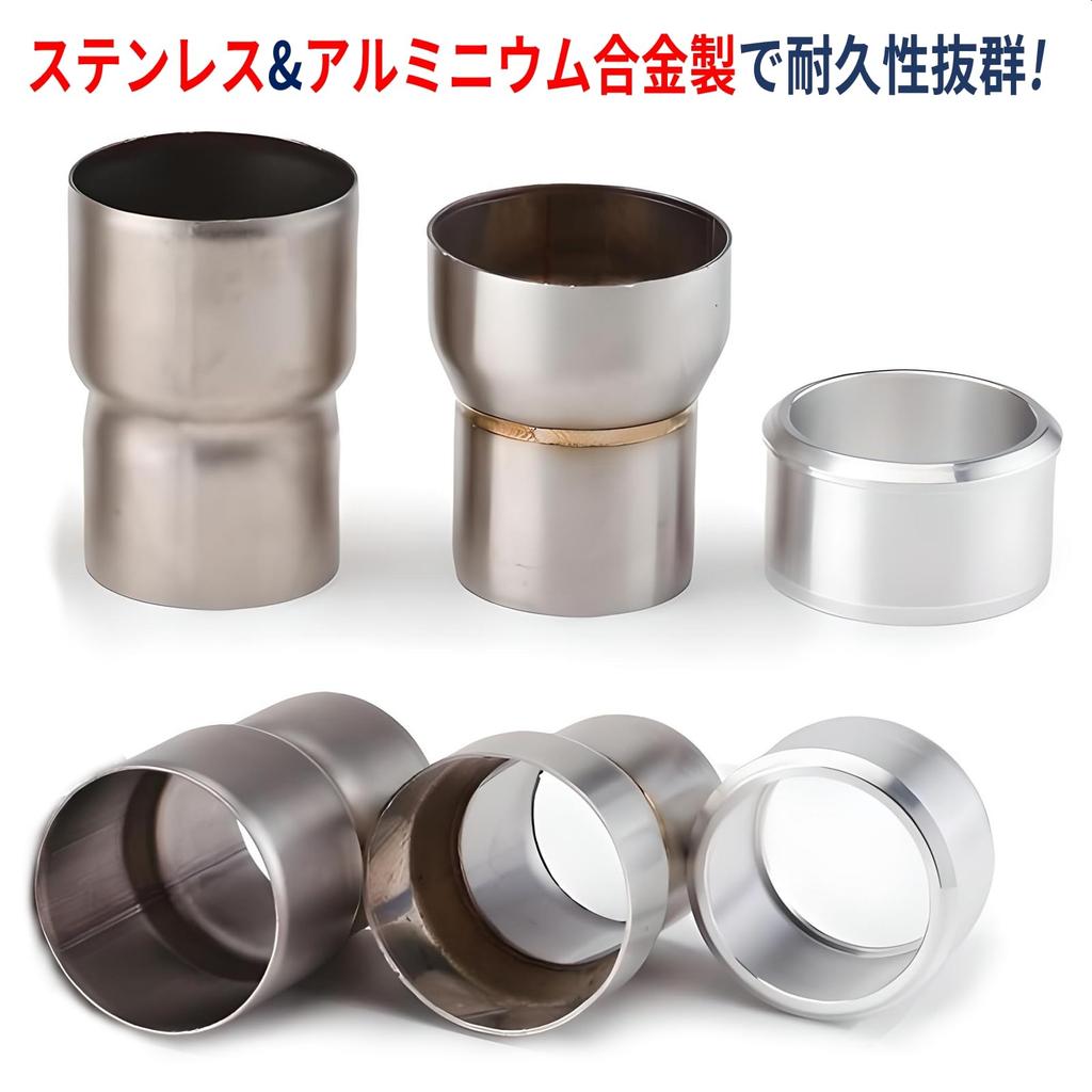 MONOSTORE Exhaust Silencer Conversion Pipe Adapter 60mm 51mm Muffler Car Auto Motorcycle Motorcycle Spacer Connector Universal