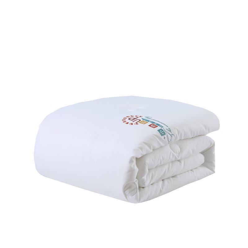 

Tanghuang Warm Fiber Winter Quilt