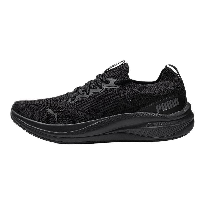 PUMA Skyrocket Lite 2 Men Daily Running Shoes Black 312336-01 35.5